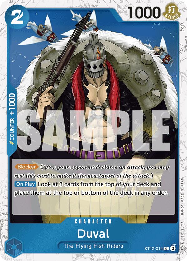 Duval (Jolly Roger Foil) [Premium Booster -The Best-] | Good Games Cannington