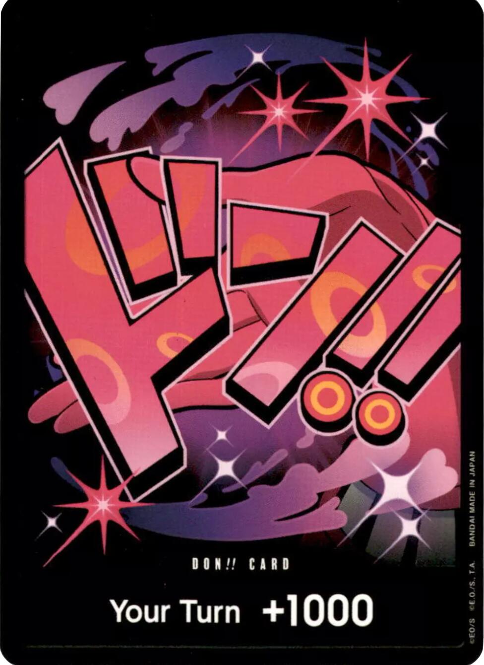 DON!! Card (Reiju) [Premium Booster -The Best-] | Good Games Cannington