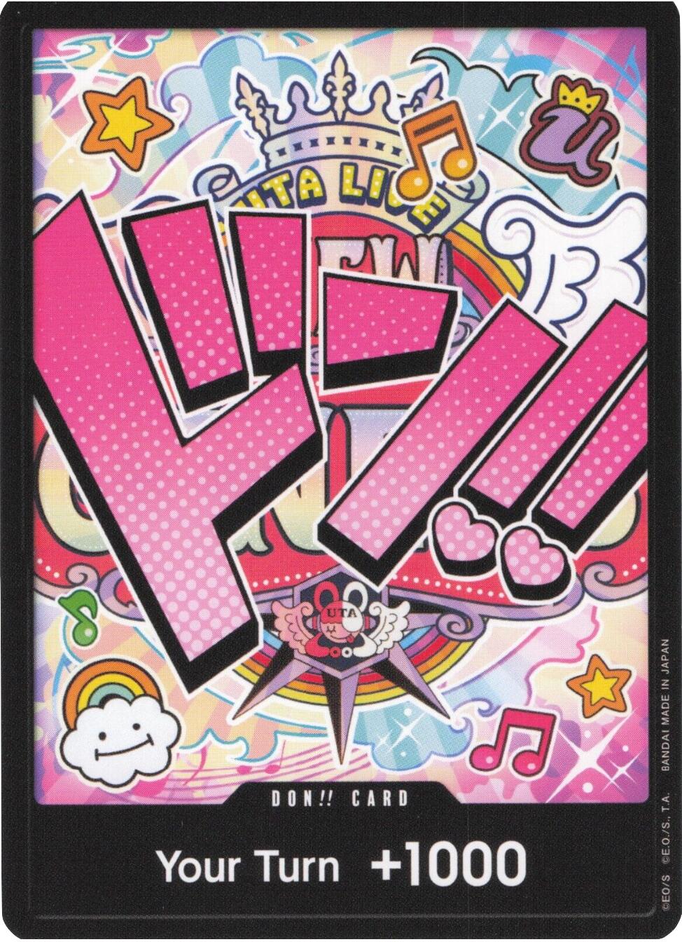 DON!! Card (Uta) [Premium Booster -The Best-] | Good Games Cannington