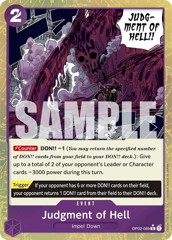 Judgment of Hell (Textured Foil) [Premium Booster -The Best-] | Good Games Cannington
