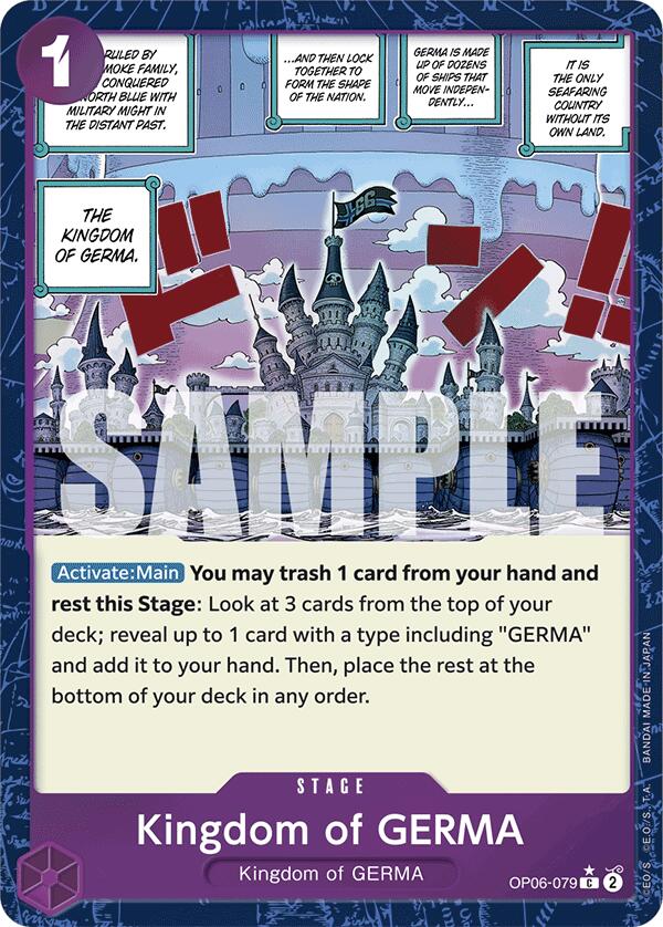 Kingdom of GERMA (Textured Foil) [Premium Booster -The Best-] | Good Games Cannington