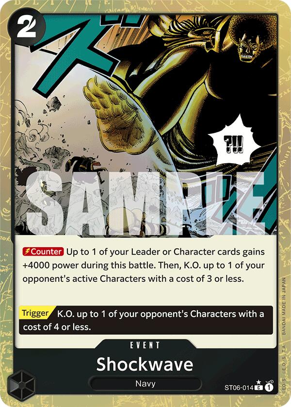 Shockwave (Textured Foil) [Premium Booster -The Best-] | Good Games Cannington