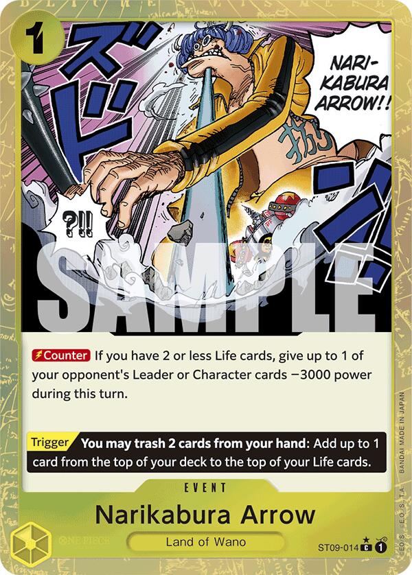 Narikabura Arrow (Textured Foil) [Premium Booster -The Best-] | Good Games Cannington