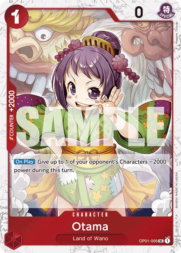 Otama (Jolly Roger Foil) [Premium Booster -The Best-] | Good Games Cannington