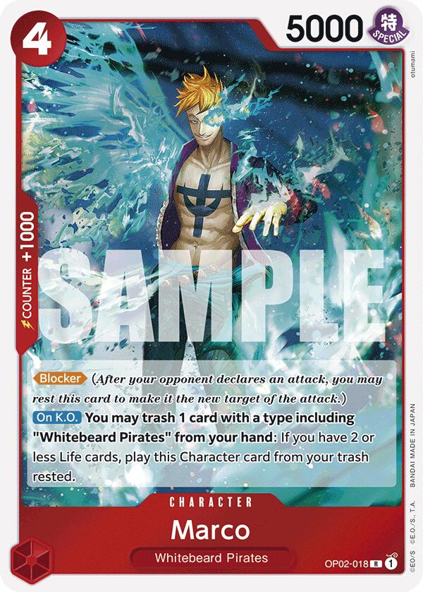 Marco (Reprint) [Premium Booster -The Best-] | Good Games Cannington