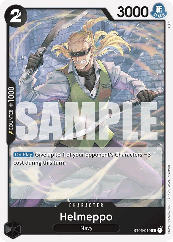 Helmeppo (Reprint) [Premium Booster -The Best-] | Good Games Cannington