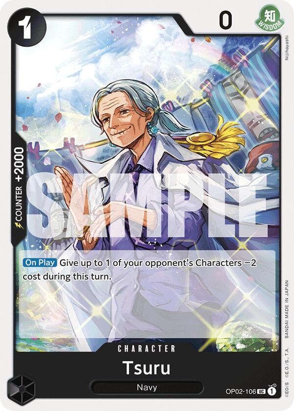 Tsuru (Reprint) [Premium Booster -The Best-] | Good Games Cannington