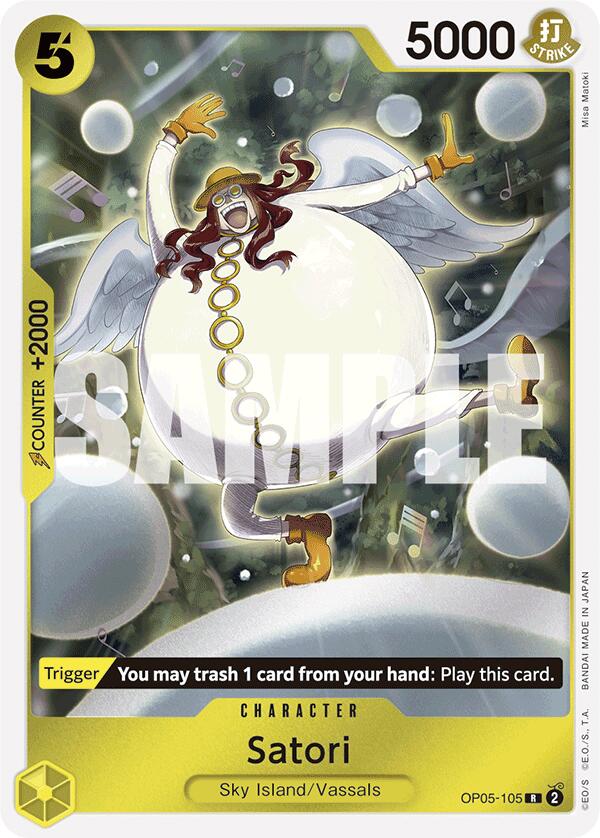 Satori (Reprint) [Premium Booster -The Best-] | Good Games Cannington