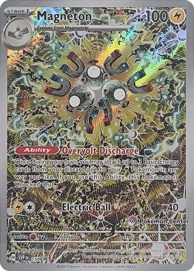 Magneton (159) (Pokemon Center Exclusive) [Scarlet & Violet: Black Star Promos] | Good Games Cannington