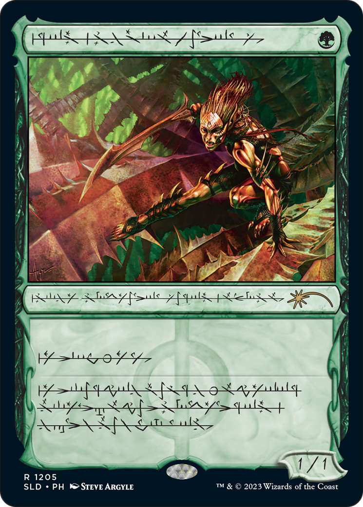 Glistener Elf (Phyrexian) [Secret Lair Drop Series] | Good Games Cannington