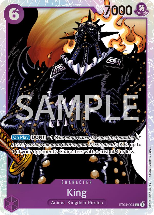 King [Revision Pack Cards] | Good Games Cannington