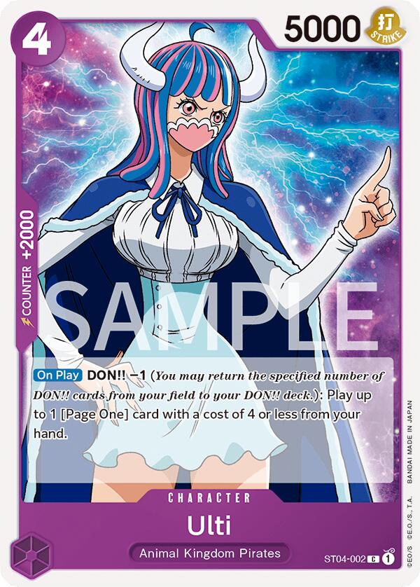 Ulti [Revision Pack Cards] | Good Games Cannington