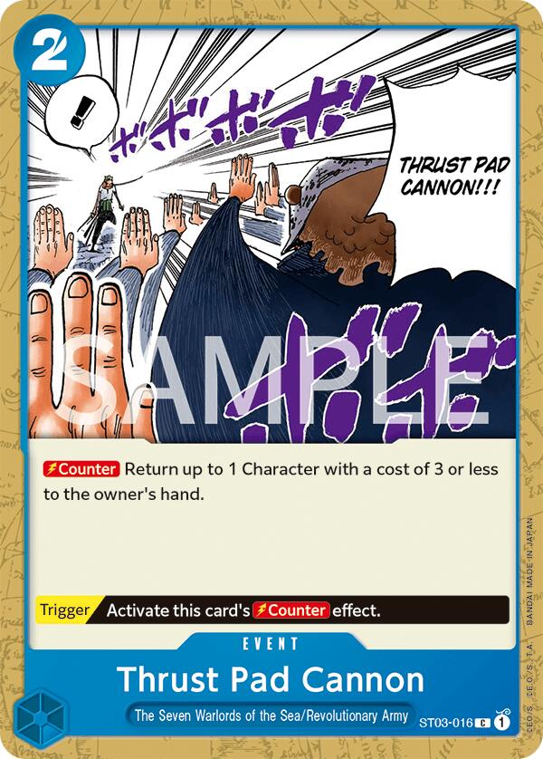 Thrust Pad Cannon [Revision Pack Cards] | Good Games Cannington