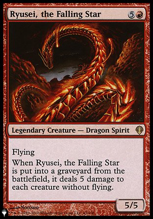 Ryusei, the Falling Star [The List] | Good Games Cannington