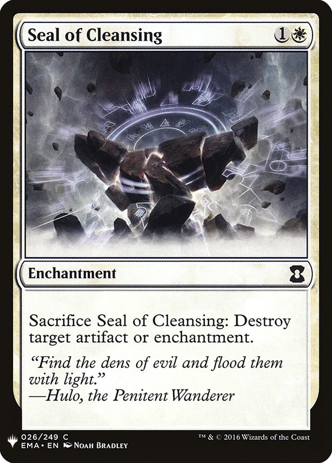 Seal of Cleansing [Mystery Booster] | Good Games Cannington