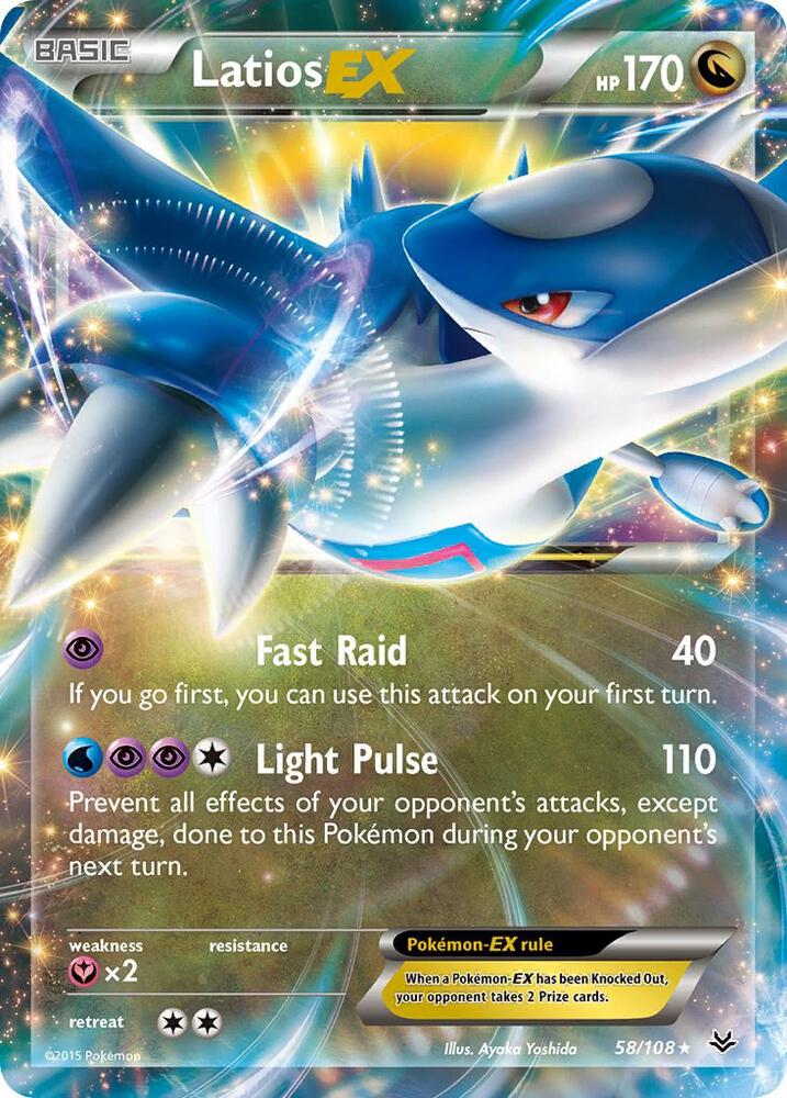 Latios EX 58/108 (XY - Roaring Skies)  - Holofoil | Good Games Cannington