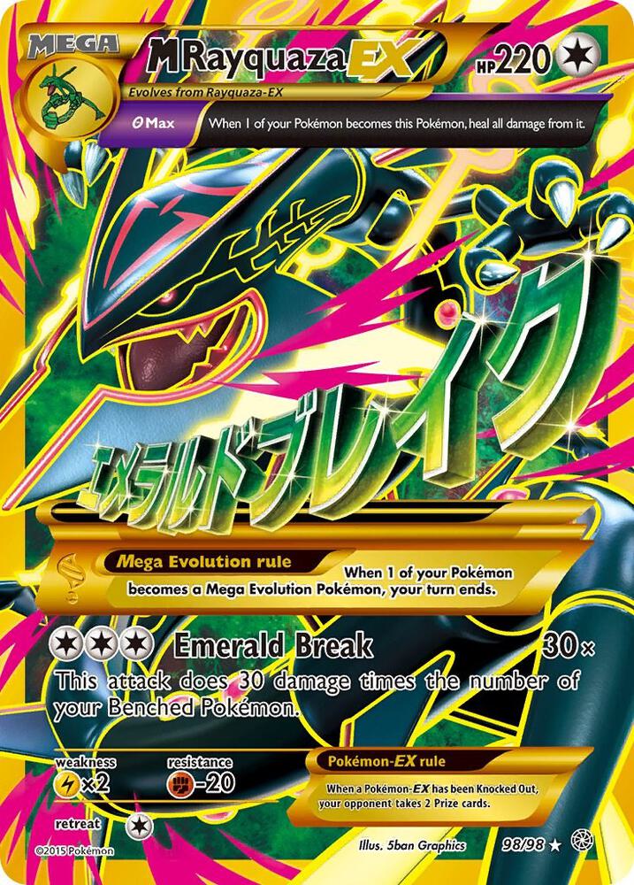 M Rayquaza EX 98/98 (XY - Ancient Origins)  - Holofoil | Good Games Cannington