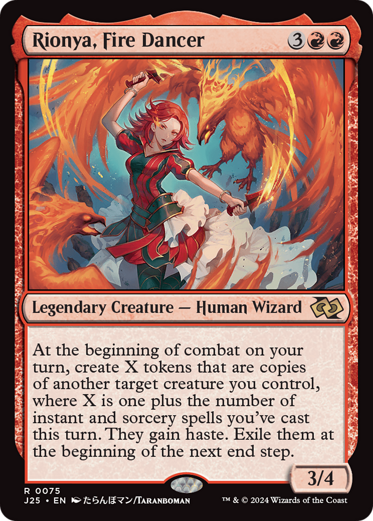 Rionya, Fire Dancer (Anime) [Foundations Jumpstart] | Good Games Cannington