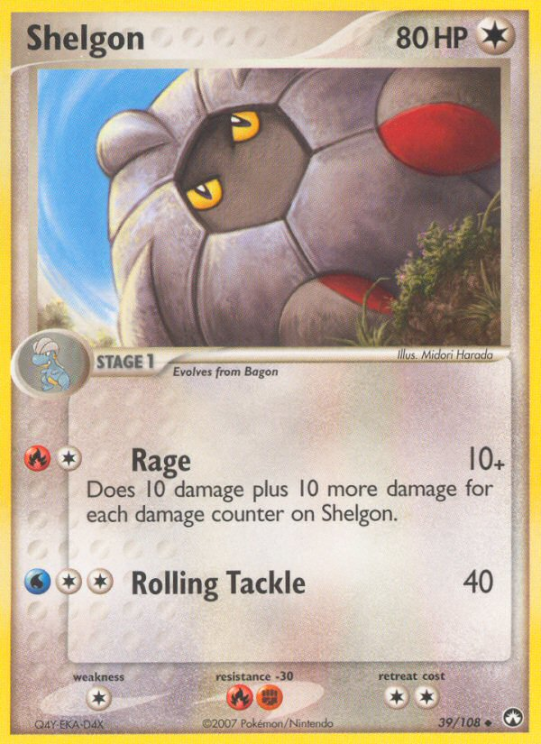 Shelgon (39/108) [EX: Power Keepers] | Good Games Cannington