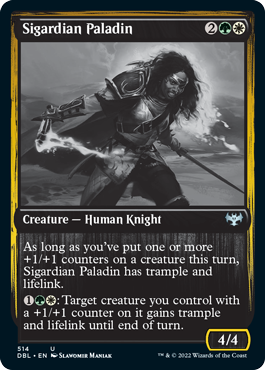Sigardian Paladin [Innistrad: Double Feature] | Good Games Cannington