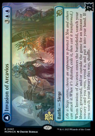 Invasion of Arcavios // Invocation of the Founders [March of the Machine Prerelease Promos] | Good Games Cannington