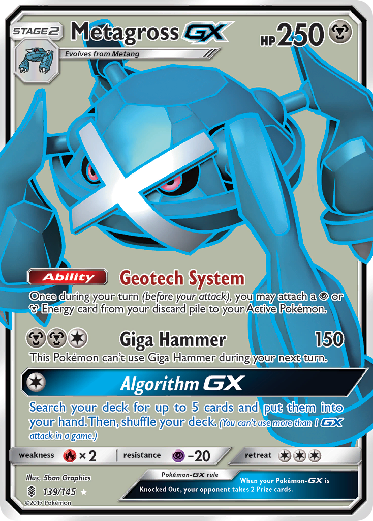 Metagross GX (139/145) [Sun & Moon: Guardians Rising] | Good Games Cannington