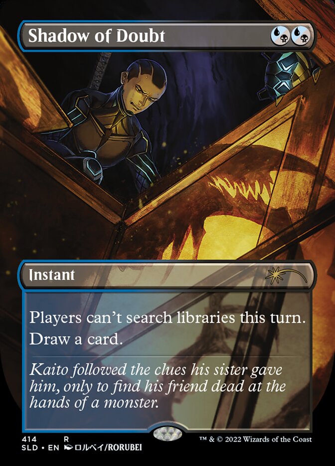 Shadow of Doubt (Borderless) [Secret Lair Drop Series] | Good Games Cannington