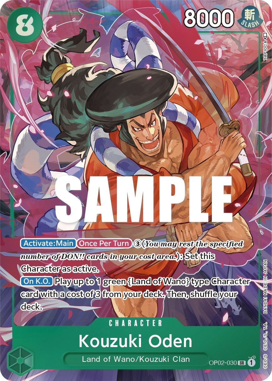 Kouzuki Oden (Alternate Art) [Paramount War] | Good Games Cannington