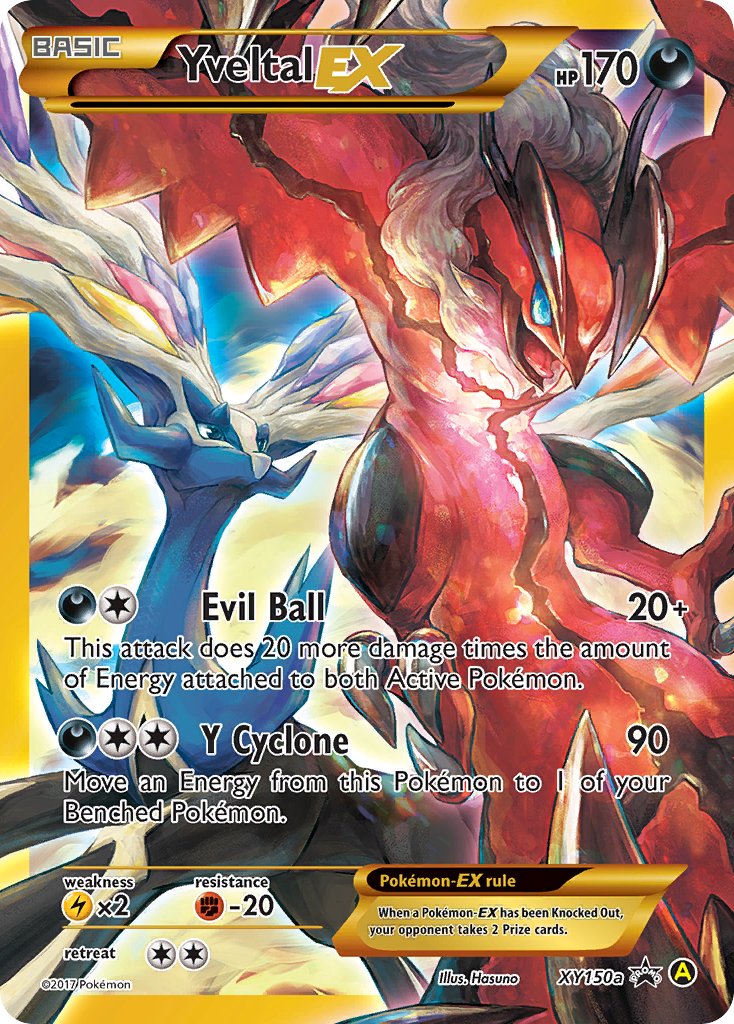 Yveltal EX (XY150a) [Alternate Art Promos] | Good Games Cannington