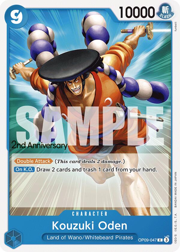 Kouzuki Oden [Emperors in the New World: 2nd Anniversary Tournament Cards] | Good Games Cannington
