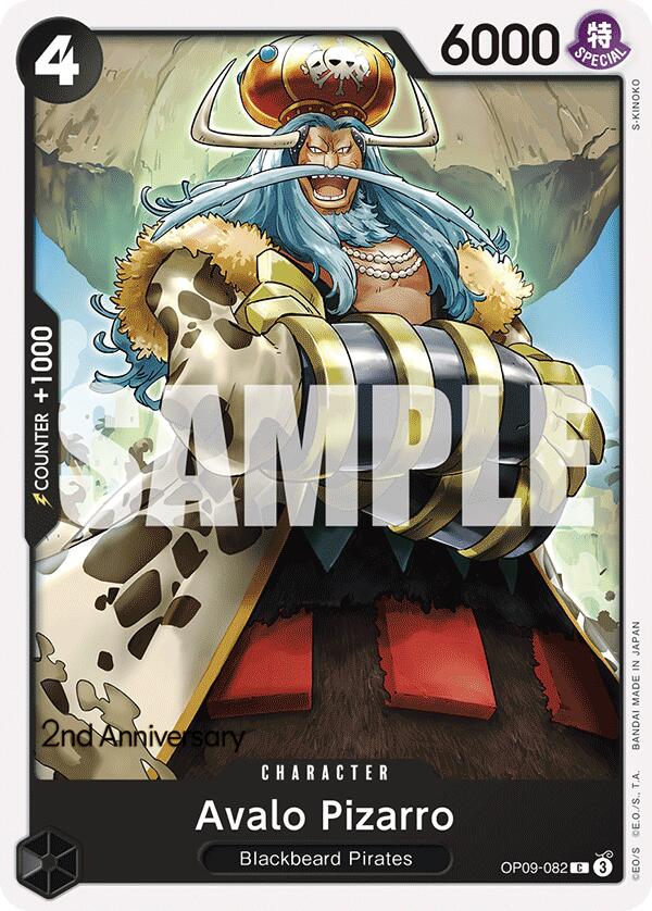 Avalo Pizarro [Emperors in the New World: 2nd Anniversary Tournament Cards] | Good Games Cannington