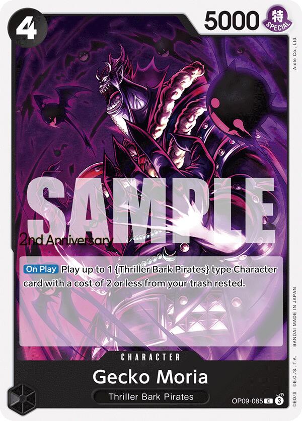 Gecko Moria [Emperors in the New World: 2nd Anniversary Tournament Cards] | Good Games Cannington