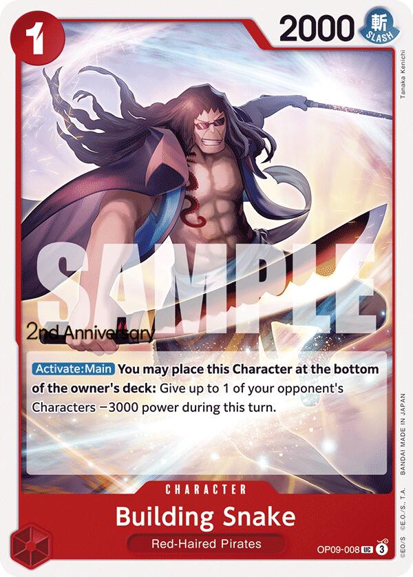Building Snake [Emperors in the New World: 2nd Anniversary Tournament Cards] | Good Games Cannington