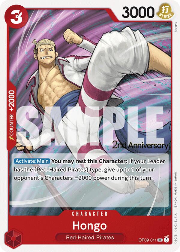 Hongo [Emperors in the New World: 2nd Anniversary Tournament Cards] | Good Games Cannington
