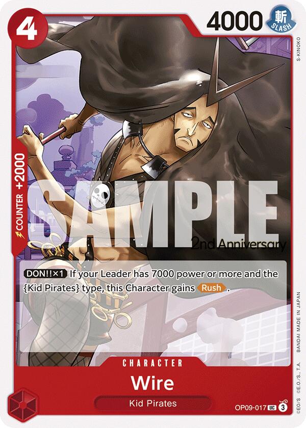 Wire [Emperors in the New World: 2nd Anniversary Tournament Cards] | Good Games Cannington