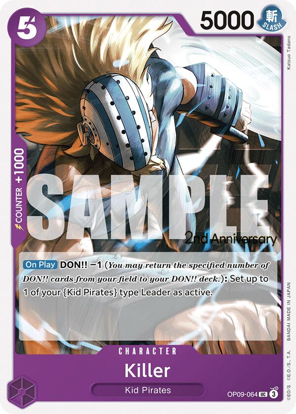 Killer [Emperors in the New World: 2nd Anniversary Tournament Cards] | Good Games Cannington