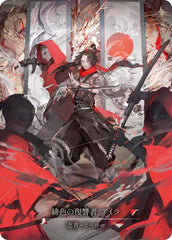 Ira, Scarlet Revenger (Japanese Alternate Artwork) [HER125] (Promo)  Cold Foil | Good Games Cannington