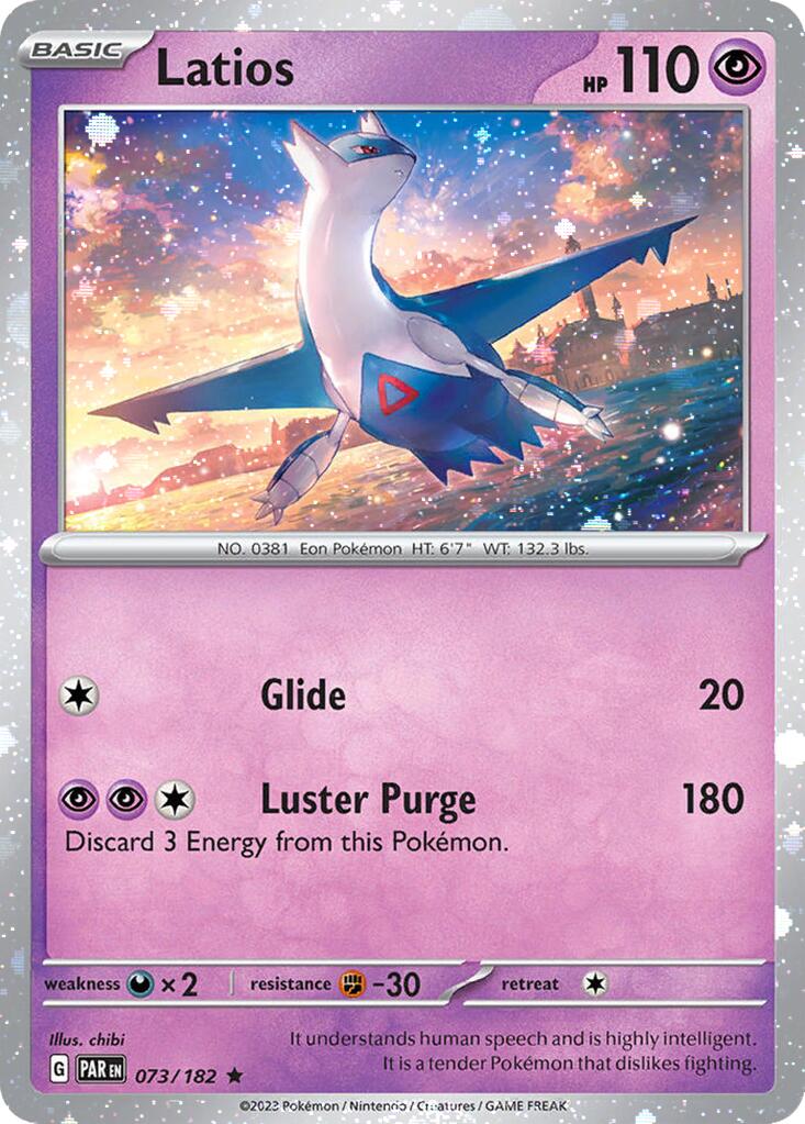 Latios (073/182) (Cosmos Holo) [Miscellaneous Cards] | Good Games Cannington