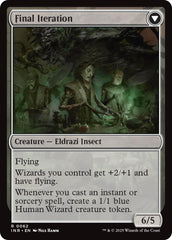 Docent of Perfection // Final Iteration [Innistrad Remastered] | Good Games Cannington