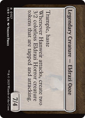 Hanweir Garrison [Innistrad Remastered] | Good Games Cannington