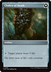 Chalice of Life // Chalice of Death [Innistrad Remastered] | Good Games Cannington