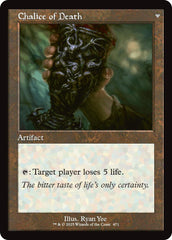 Chalice of Life // Chalice of Death (Retro Frame) [Innistrad Remastered] | Good Games Cannington