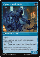 Soulcipher Board // Cipherbound Spirit [Innistrad Remastered] | Good Games Cannington