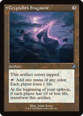 Cryptolith Fragment // Aurora of Emrakul (Retro Frame) [Innistrad Remastered] | Good Games Cannington