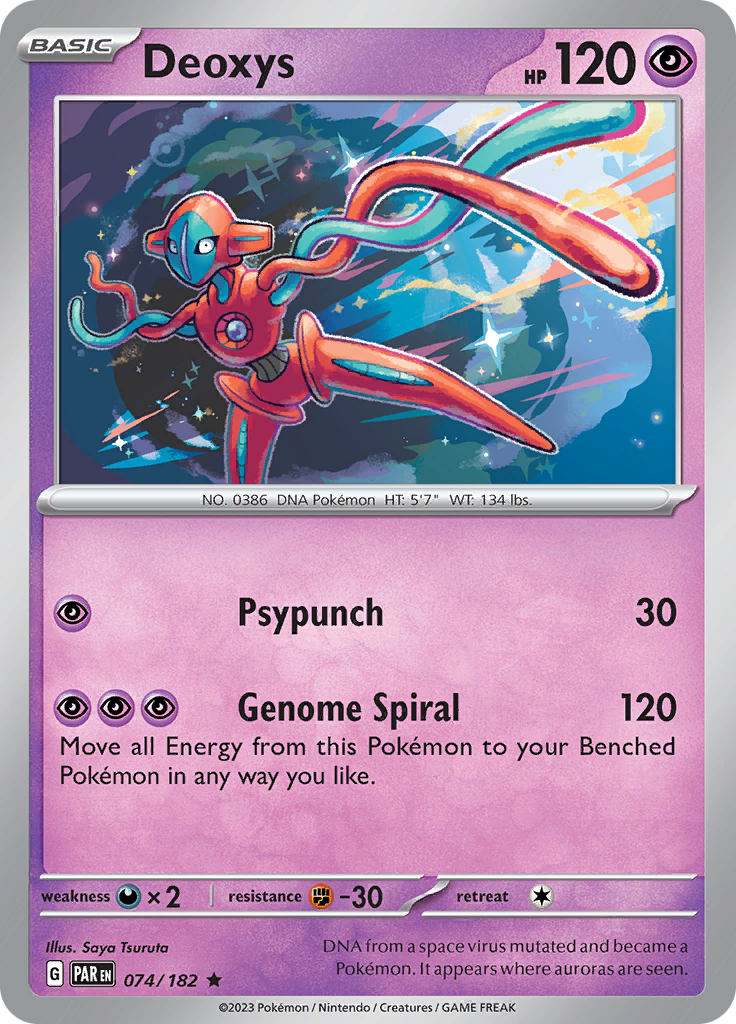 Deoxys (074/182) [Scarlet & Violet: Paradox Rift] | Good Games Cannington