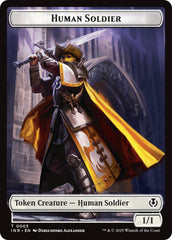 Eldrazi Horror // Human Soldier (0003) Double-Sided Token [Innistrad Remastered Tokens] | Good Games Cannington