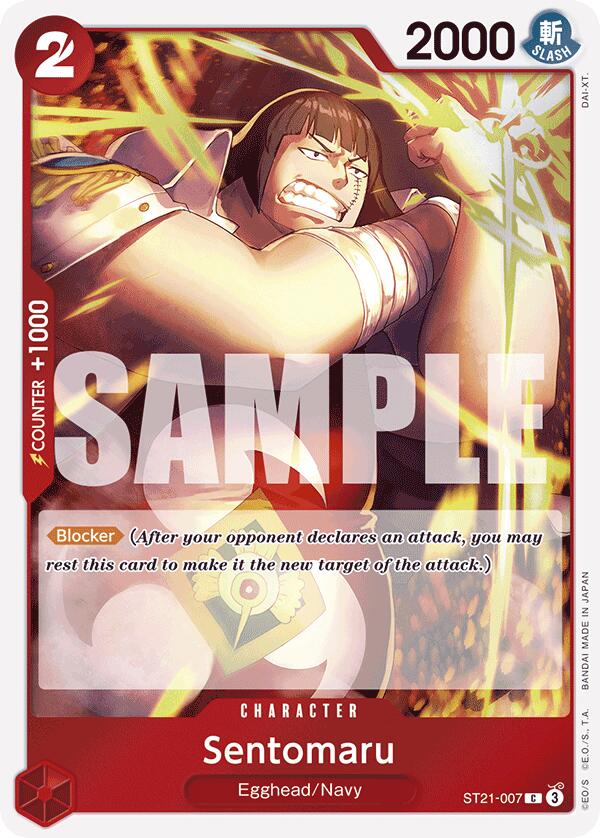 Sentomaru [Starter Deck EX: Gear 5] | Good Games Cannington