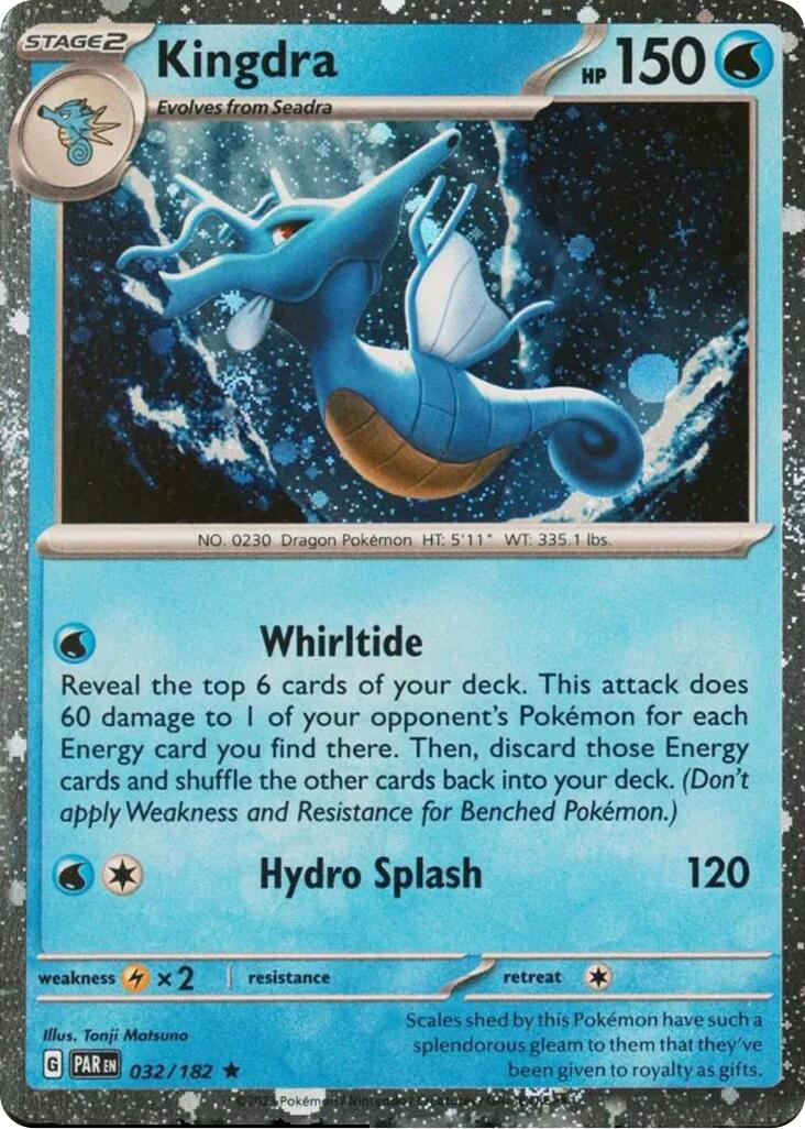 Kingdra (032/182) (Cosmos Holo) [Miscellaneous Cards] | Good Games Cannington
