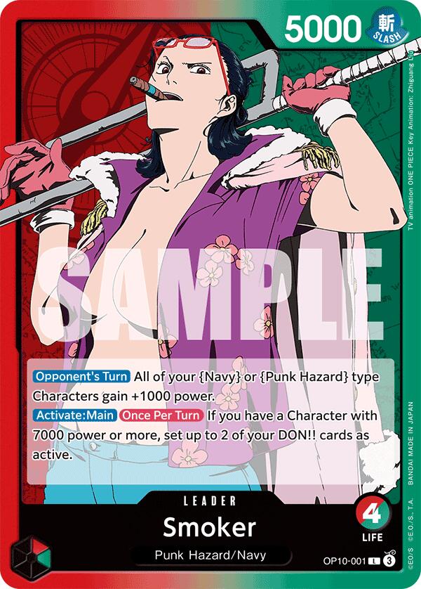 Smoker [Royal Blood] | Good Games Cannington