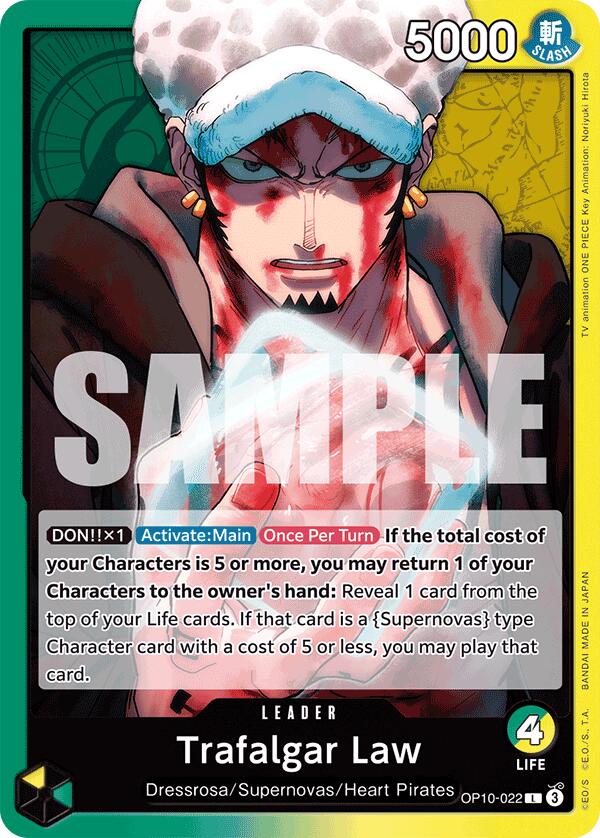 Trafalgar Law [Royal Blood] | Good Games Cannington
